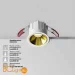 Встраиваемый светильник Maytoni Alfa LED DL043-01-10W4K-RD-W-1 - Фото 0