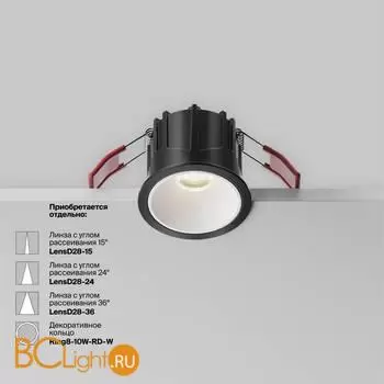 Встраиваемый светильник Maytoni Alfa LED DL043-01-10W4K-RD-B-1 - Фото 2