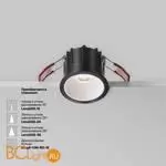 Встраиваемый светильник Maytoni Alfa LED DL043-01-10W4K-RD-B-1 - Фото 2