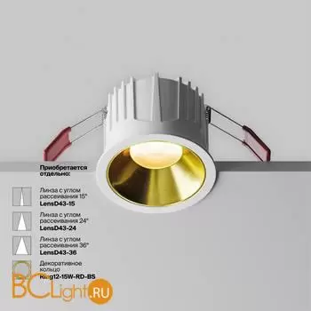 Встраиваемый светильник Maytoni Alfa LED DL043-01-15W3K-RD-W-1 - Фото 0