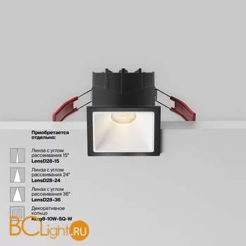 Встраиваемый светильник Maytoni Alfa LED DL043-01-10W3K-SQ-B-1 - Фото 2