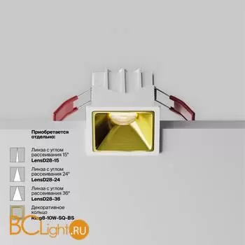 Встраиваемый светильник Maytoni Alfa LED DL043-01-10W4K-SQ-W-1 - Фото 0