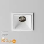 Встраиваемый светильник Maytoni Alfa LED DL043-01-10W4K-SQ-W-1 - Фото 1