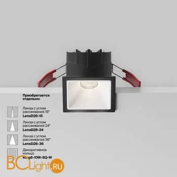 Встраиваемый светильник Maytoni Alfa LED DL043-01-10W4K-SQ-B-1 - Фото 2