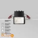 Встраиваемый светильник Maytoni Alfa LED DL043-01-10W4K-SQ-B-1 - Фото 2