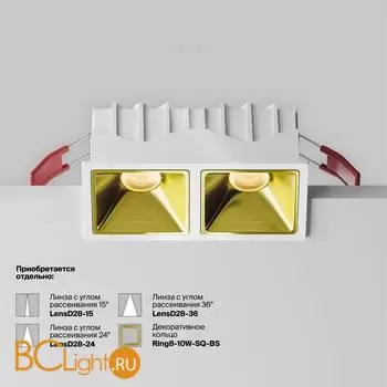 Встраиваемый светильник Maytoni Alfa LED DL043-02-10W3K-SQ-W-1 - Фото 0