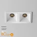 Встраиваемый светильник Maytoni Alfa LED DL043-02-10W3K-SQ-W-1 - Фото 1