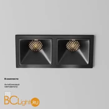 Встраиваемый светильник Maytoni Alfa LED DL043-02-10W3K-SQ-B-1 - Фото 1