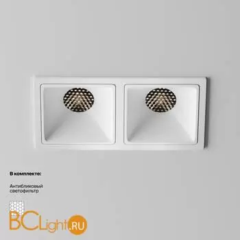 Встраиваемый светильник Maytoni Alfa LED DL043-02-10W4K-SQ-W-1 - Фото 1