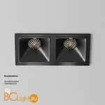 Встраиваемый светильник Maytoni Alfa LED DL043-02-10W4K-SQ-B-1 - Фото 1