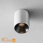 Спот Maytoni Alfa LED C064CL-8W2.7K-RD-WB - Фото 3