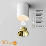 Спот Maytoni Alfa LED C064CL-8W2.7K-RD-WB - Фото 1