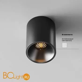 Спот Maytoni Alfa LED C064CL-8W2.7K-RD-B - Фото 0