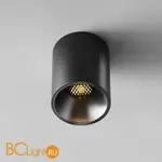 Спот Maytoni Alfa LED C064CL-8W2.7K-RD-B - Фото 3