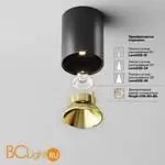 Спот Maytoni Alfa LED C064CL-8W2.7K-RD-B - Фото 1