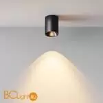 Спот Maytoni Alfa LED C064CL-8W2.7K-RD-B - Фото 7