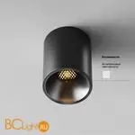 Спот Maytoni Alfa LED C064CL-8W2.7K-RD-B - Фото 0