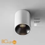 Спот Maytoni Alfa LED C064CL-8W3K-RD-WB - Фото 1