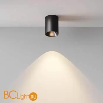 Спот Maytoni Alfa LED C064CL-8W3K-RD-B - Фото 7