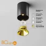 Спот Maytoni Alfa LED C064CL-8W3K-RD-B - Фото 0