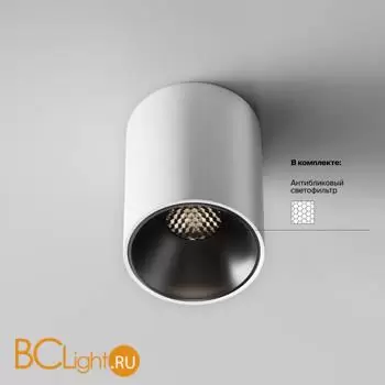 Спот Maytoni Alfa LED C064CL-8W4K-RD-WB - Фото 1