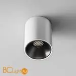 Спот Maytoni Alfa LED C064CL-8W4K-RD-WB - Фото 3