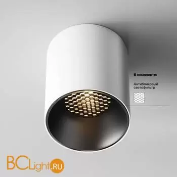 Спот Maytoni Alfa LED C064CL-12W3K-RD-WB - Фото 1