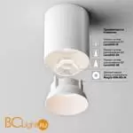 Спот Maytoni Alfa LED C064CL-12W3K-RD-WB - Фото 2