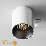 Спот Maytoni Alfa LED C064CL-12W3K-RD-WB - Фото 1