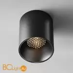 Спот Maytoni Alfa LED C064CL-12W3K-RD-B - Фото 3