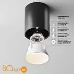 Спот Maytoni Alfa LED C064CL-12W3K-RD-B - Фото 2