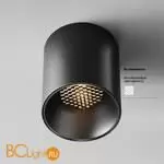 Спот Maytoni Alfa LED C064CL-12W3K-RD-B - Фото 1