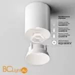 Спот Maytoni Alfa LED C064CL-12W4K-RD-WB - Фото 2