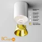 Спот Maytoni Alfa LED C064CL-12W4K-RD-WB - Фото 0