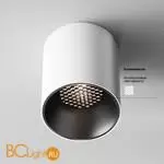 Спот Maytoni Alfa LED C064CL-12W4K-RD-WB - Фото 1