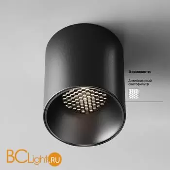 Спот Maytoni Alfa LED C064CL-12W4K-RD-B - Фото 1