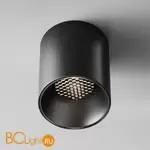 Спот Maytoni Alfa LED C064CL-12W4K-RD-B - Фото 3