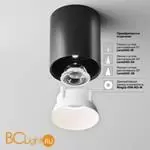 Спот Maytoni Alfa LED C064CL-12W4K-RD-B - Фото 2