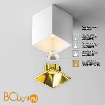 Спот Maytoni Alfa LED C065CL-8W3K-SQ-WB - Фото 0