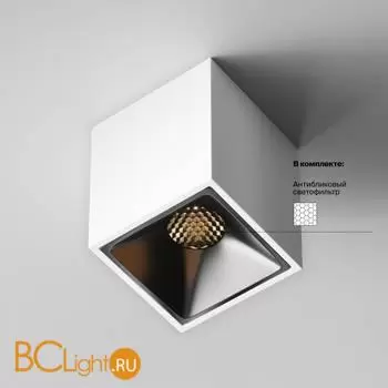 Спот Maytoni Alfa LED C065CL-8W3K-SQ-WB - Фото 1