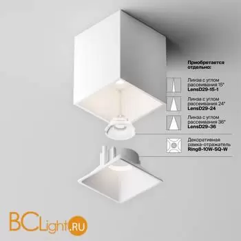 Спот Maytoni Alfa LED C065CL-8W4K-SQ-WB - Фото 2