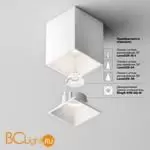 Спот Maytoni Alfa LED C065CL-8W4K-SQ-WB - Фото 2