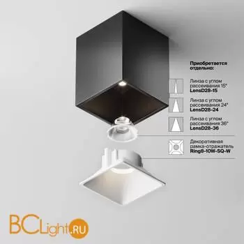 Спот Maytoni Alfa LED C065CL-8W4K-SQ-B - Фото 2