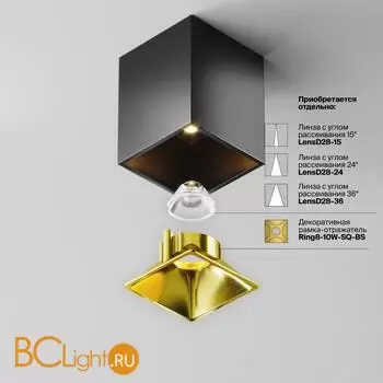 Спот Maytoni Alfa LED C065CL-8W4K-SQ-B - Фото 0