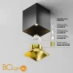 Спот Maytoni Alfa LED C065CL-8W4K-SQ-B - Фото 0