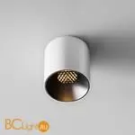 Спот Maytoni Alfa LED C064CL-5W2.7K-RD-WB - Фото 2