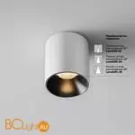 Спот Maytoni Alfa LED C064CL-5W2.7K-RD-WB - Фото 1