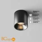 Спот Maytoni Alfa LED C064CL-5W2.7K-RD-B - Фото 1