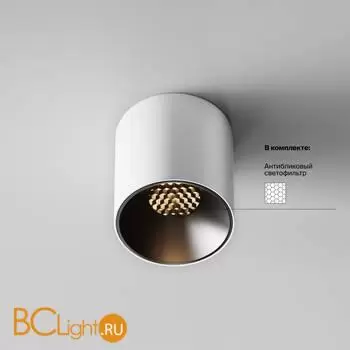 Спот Maytoni Alfa LED C064CL-5W3K-RD-WB - Фото 0