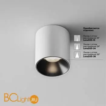 Спот Maytoni Alfa LED C064CL-5W4K-RD-WB - Фото 1